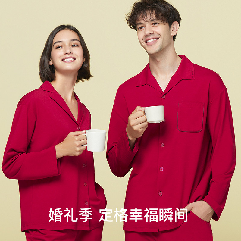  ubras睡衣/家居服套装