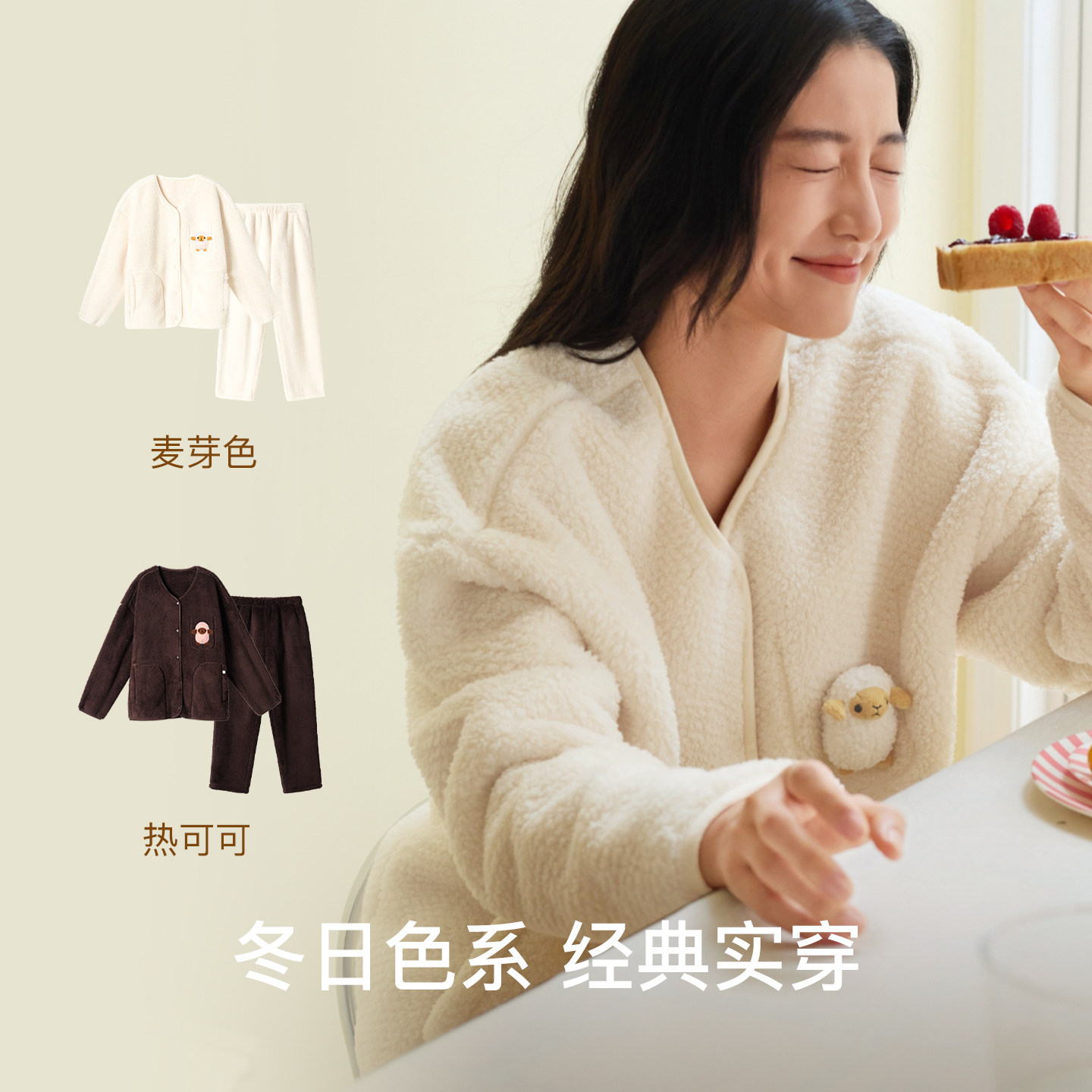 图 5