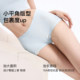 Ubras Xinjiang cotton letter ribbon women's boxer briefs