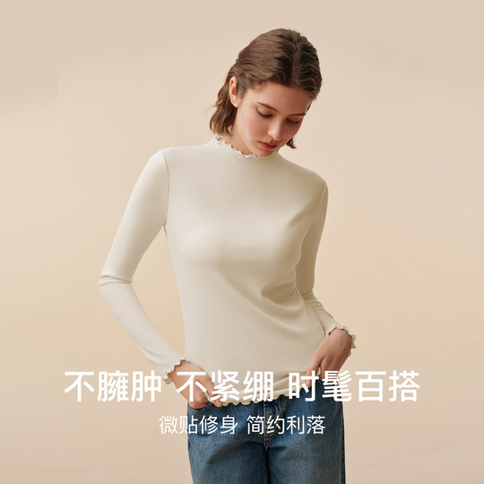 Ubras silk wool turtleneck muscle base ii