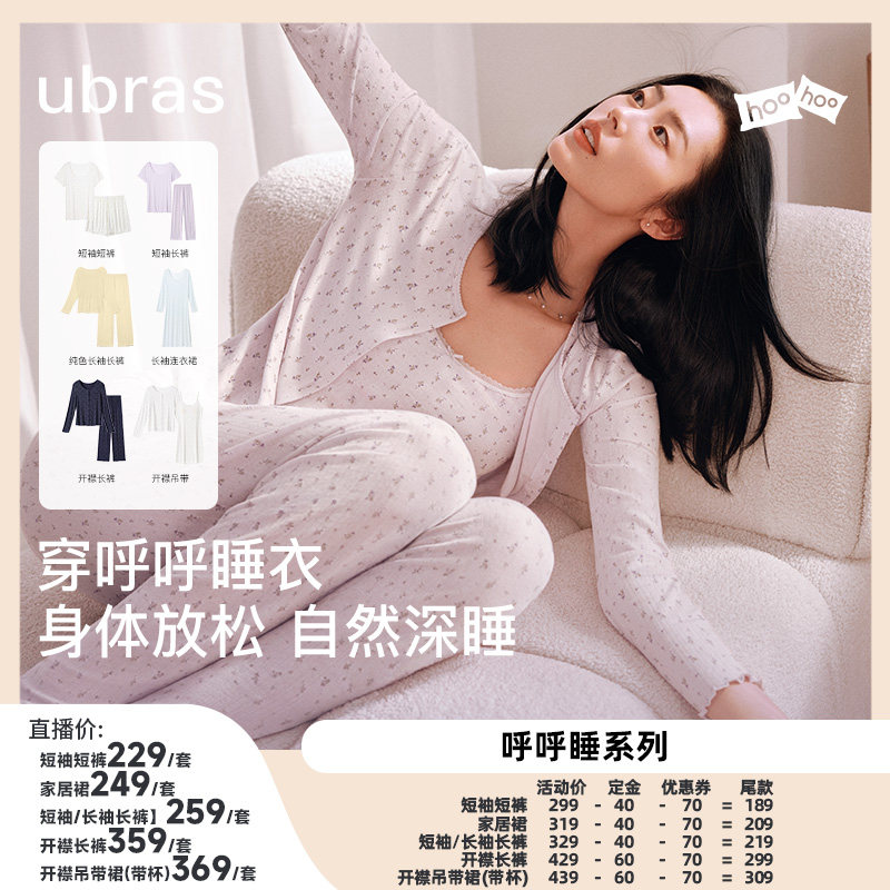 图 3