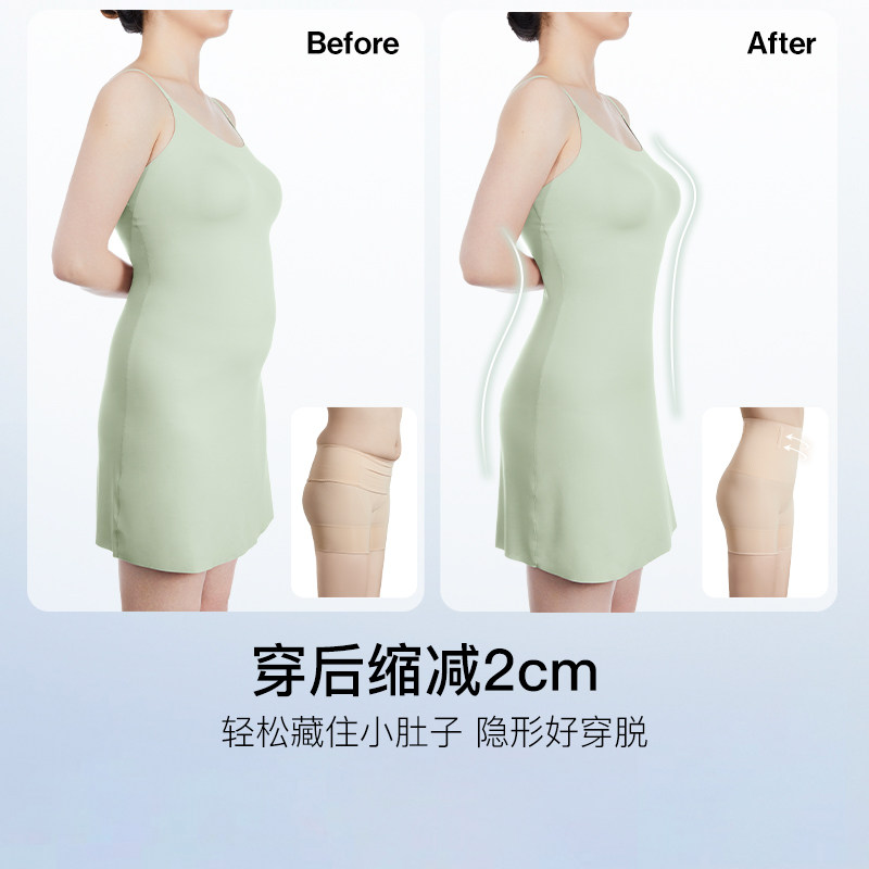 ubras束腰产后塑形高腰收腹三分裤 ubras塑身美体裤