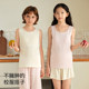 Ubras ອົບອຸ່ນພື້ນຖານ bra-in vest ຂົນສັດ