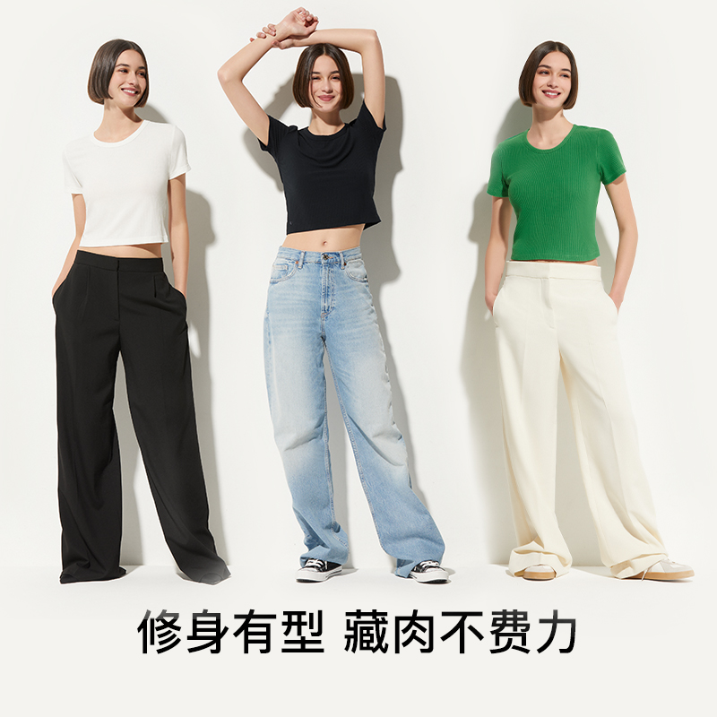 【特惠79元任选】ubras带胸垫文胸吊带背心女妈妈老年人背心T恤