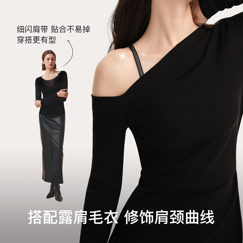 【香菇双十一】ubras虞书欣同款镂空小胸聚拢力挺杯文胸V