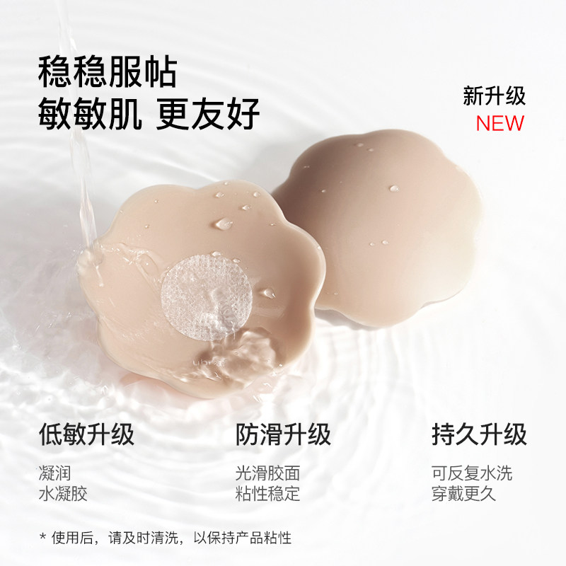图4