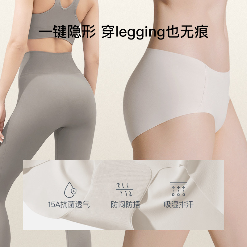 ubras经典软支撑小花瓣杯小胸聚拢无痕细吊带舒适文胸内衣套装女