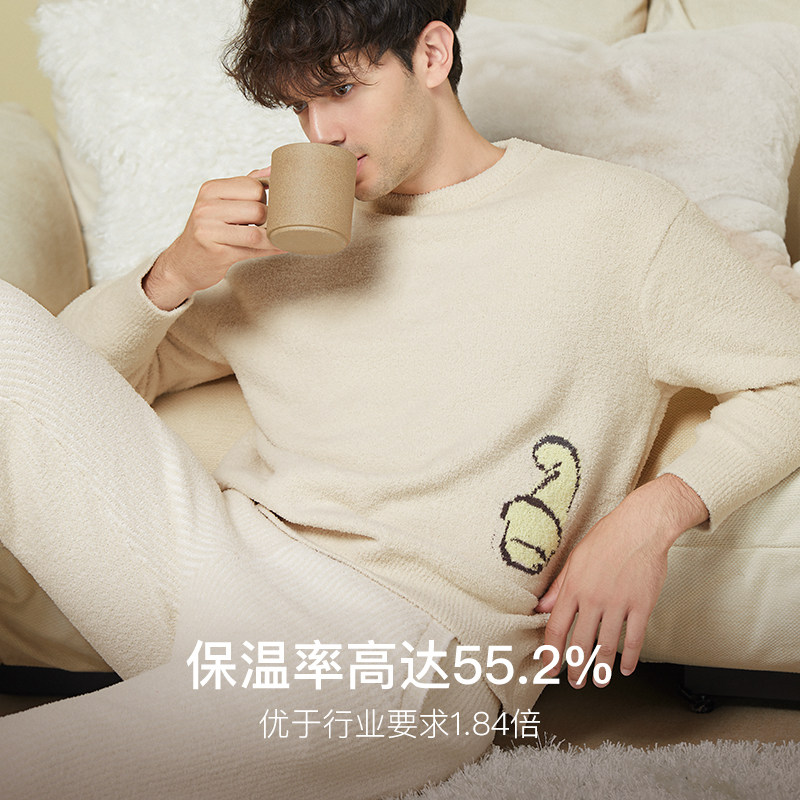  ubras睡衣/家居服套装