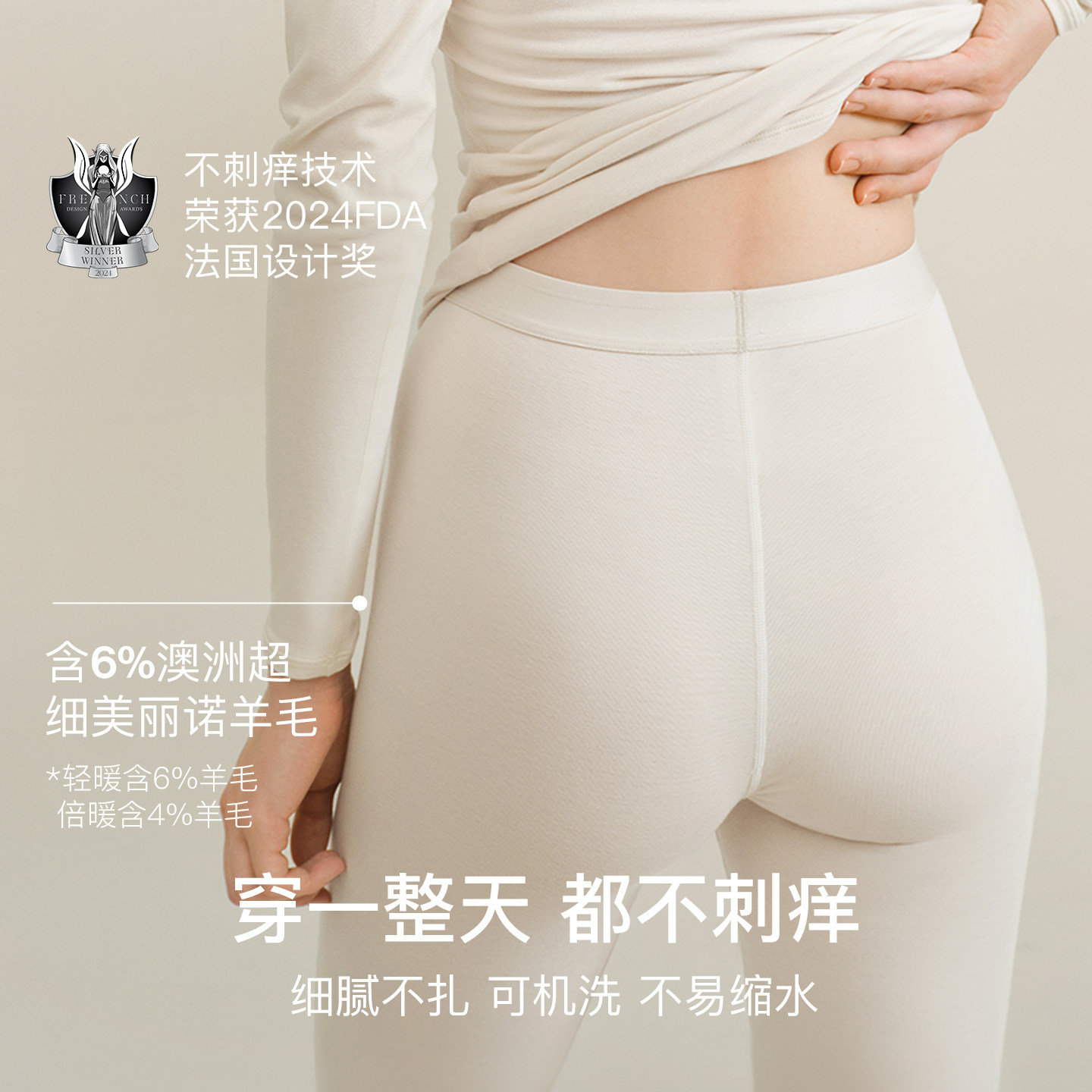 图4