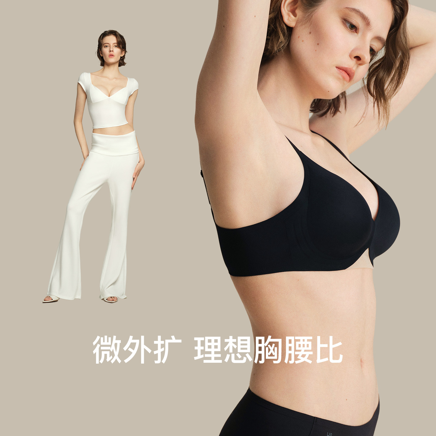 图 2