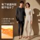 Ubras autumn coat and long johns including wool thermal suit