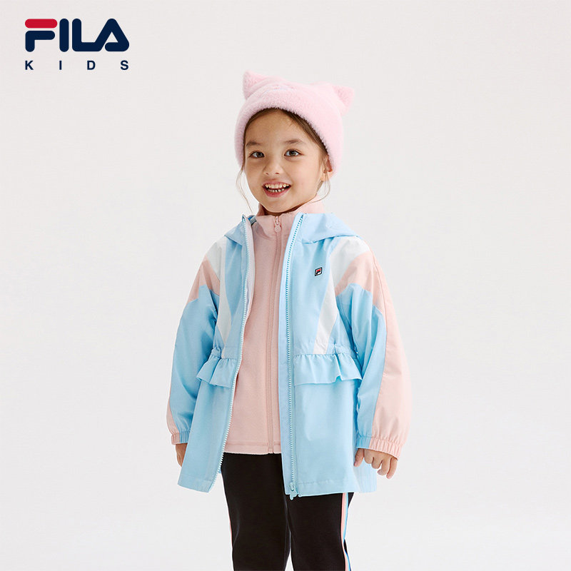 【斐护科技】FILA斐乐儿童外套冬季新款女小童加绒保暖两件套上衣,淘宝优惠券,粉丝福利购,淘宝优惠卷