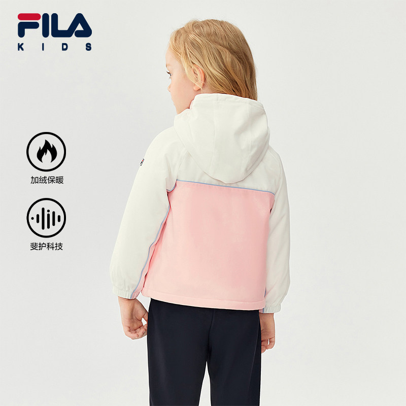 【斐护科技】FILA斐乐儿童羽绒服小童2025冬季女童外套加绒两件套,淘宝优惠券,粉丝福利购,淘宝优惠卷