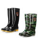 Medium and high tube wear-resistant overshoes rubber shoes anti-slip waterproof rain shoes