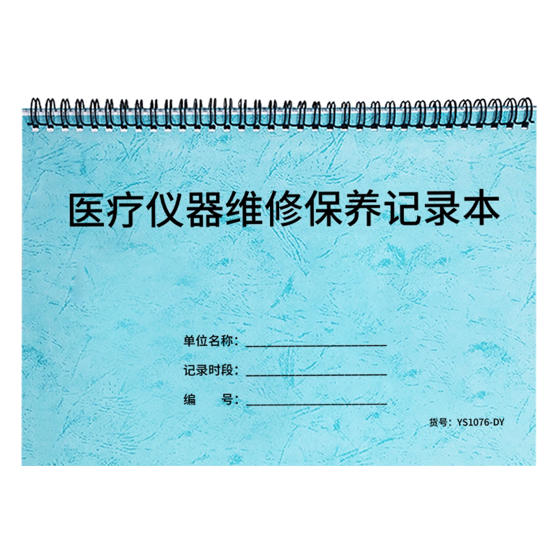 图 5