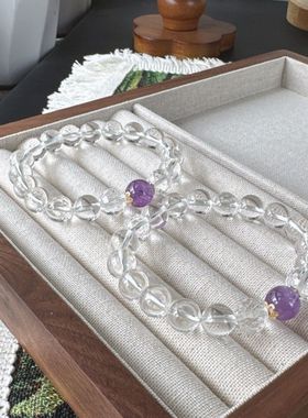 2026新款白水晶仿紫水晶手链【乌梅子酱】闺蜜生日礼物手串高颜值