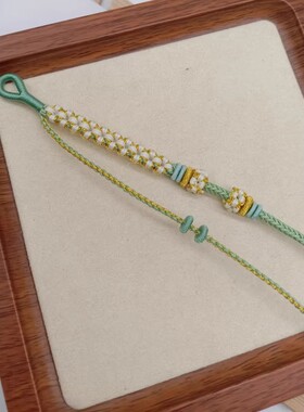 手工编织8股双层豆绿可穿珠手绳桃花结DIY可串黄金手链女原创简约