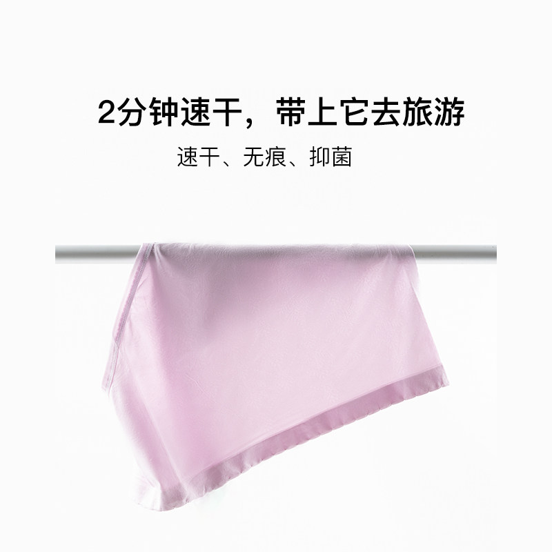 sosoilgi孕妇初期中腰无痕大码内裤 sosoilgi内裤