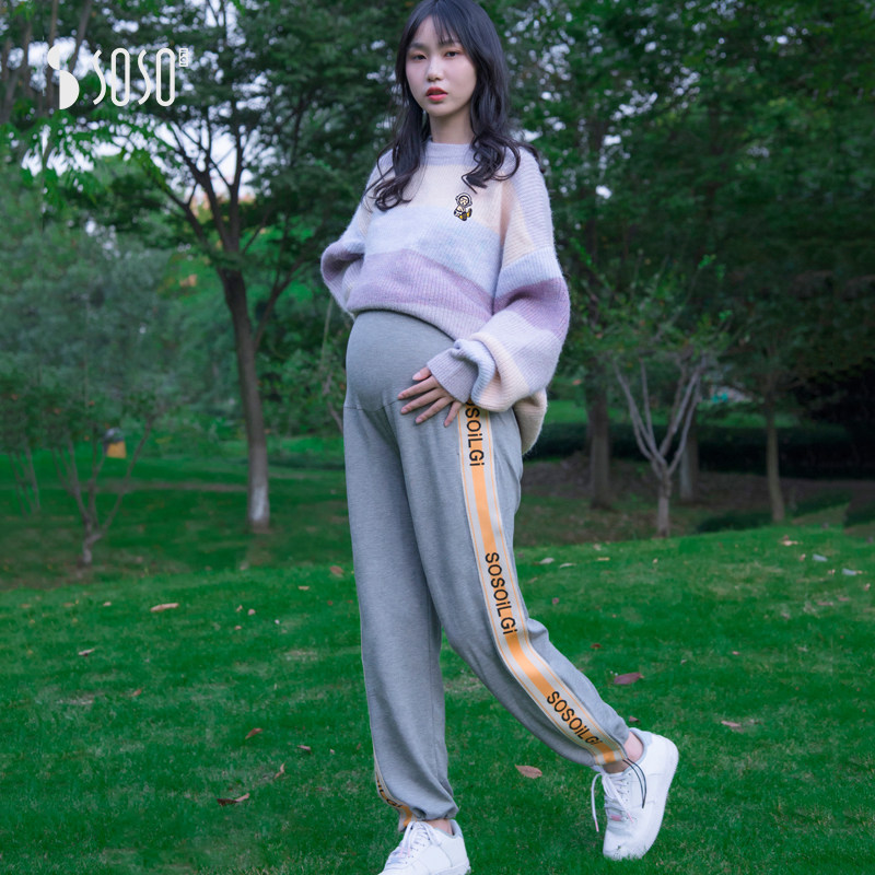 sosoilgi 2021孕妇秋冬休闲卫裤高腰 sosoilgi孕妇阔腿裤