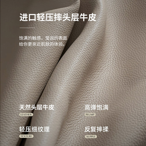 2025新款真皮沙发客厅现代简约贵妃沙发大小户型北欧头层牛皮沙发 - 图1