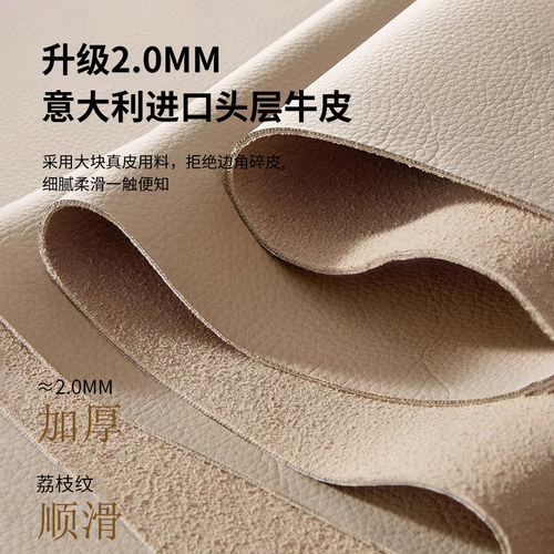 北欧真皮沙发客厅现代简约转角贵妃头层牛皮沙发大小户型直排沙发 - 图1