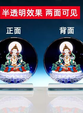 现代九鱼图荷花客厅摆件办公室床头电视柜高档桌摆客厅酒柜装饰品