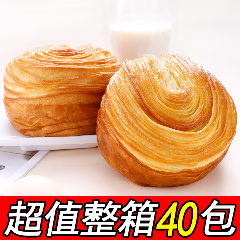 手撕奶香面包早餐代餐饱腹糕点心休闲零食品整箱-图2