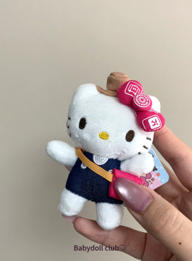 牛仔挎包kitty hellokitty挂件斜挎包凯蒂猫玩偶公仔钥匙扣挂饰