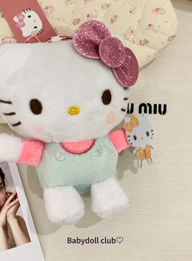 抱抱小熊kitty hellokitty挂件斜挎包凯蒂猫玩偶公仔钥匙扣挂饰
