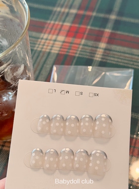 圣光天使～ddaiiii同款！纯手工穿戴甲！爆闪碎钻法式可拆卸美甲