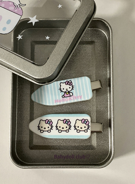化妆的时候喜欢夹~Nabi同款hello kitty可爱化妆无痕夹刘海夹发饰