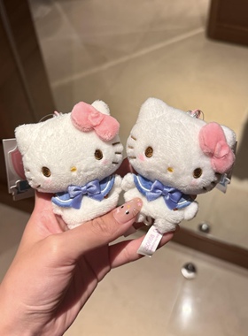 正版！水手服hellokitty！三丽欧玩偶包包挂件kt毛绒公仔挂饰礼物
