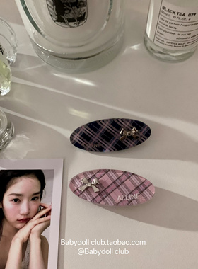 blackpink小点缀～粉格子蝴蝶结甜美鸭嘴夹发夹边夹简约少女发饰
