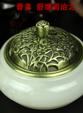 天然香薰炉香碗家用室内
