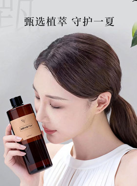 如佩栀子花纯露水面霜纯中药海藻面膜肚脐贴草本精华液焕颜日晚霜