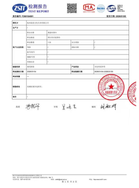 米瑞多娜 【88斜纹-自然之旅 咖】100%桑蚕丝方巾送礼高端丝巾