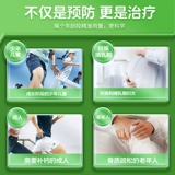 金色童年 Соединение кальций глюконат пероральный раствор для детей с кальцием кальциевой кальций кальций кальций ybao без сахара жидкость 16 штук