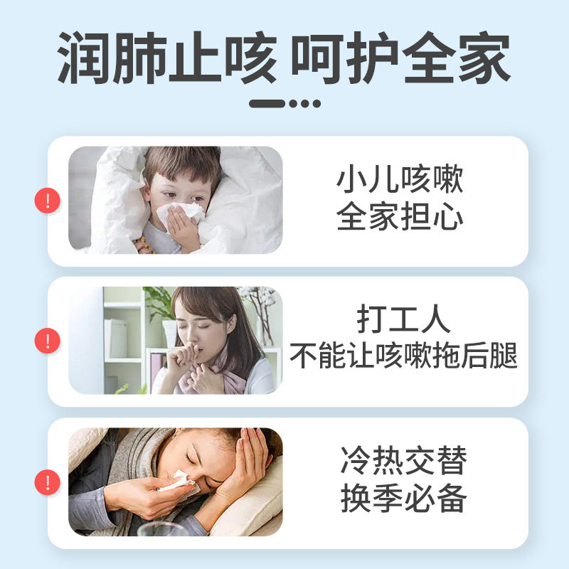 修正40袋支气管炎感冒药肺宁颗粒 修正药品感冒咳嗽