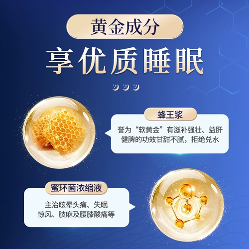 20 поправок к мозгу Сердце Сердца Шуан Шенсен, Мозг, Официальный флагманский магазин мозга, оратор