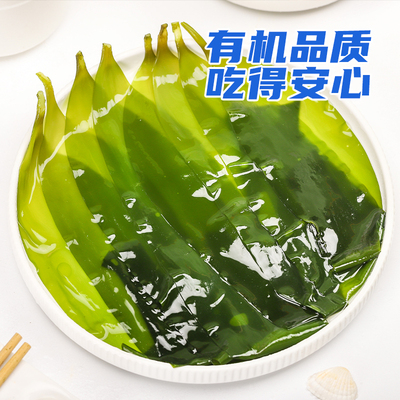 大龙燚有机盐渍海带嫩苗