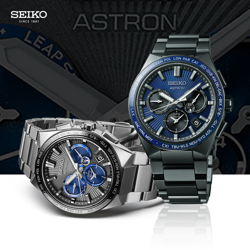 SEIKO精工手表男款GPS定位太阳电能腕表运动石英表SSH119J1 - 图0
