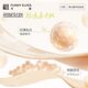 FUNNY ELVES soft light essence liquid foundation ມີຄວາມອ່ອນໂຍນແລະບໍ່ລະຄາຍເຄືອງ, ເຫມາະສໍາລັບຜິວຫນັງທີ່ລະອຽດອ່ອນ, ຫາຍໃຈໄດ້ແລະບໍ່ມີອາການຄັນ.