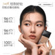 Funnyelves Fangli Long-Lasting Liquid Foundation ຄວບຄຸມຄວາມມັນແລະຍຶດຕິດກັບຜິວຫນັງທີ່ແຫ້ງແລ້ງແລະໄຂມັນເປັນເວລາດົນນານໂດຍບໍ່ມີການເອົາເຄື່ອງແຕ່ງຫນ້າ.