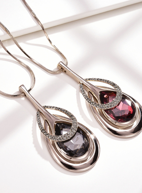 毛衣链高档百搭长款挂饰水滴吊坠