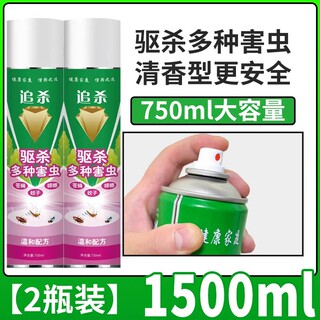 4��20���Ż�ȯ��Ʒ�ϼ�-��Ȼ̴��5����֧�������º����