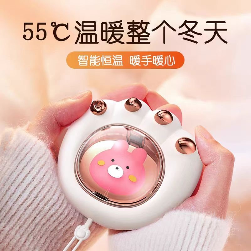 新款可爱USB充电式暖手宝自发热随身可爱女生冬季暖手神器yj