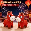 【两款可选】2026马年吉祥物公仔玩偶