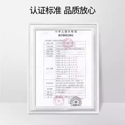 鱼跃电子血压计YE655A家用老人臂式智能全自动医用655B血压测量仪-图2