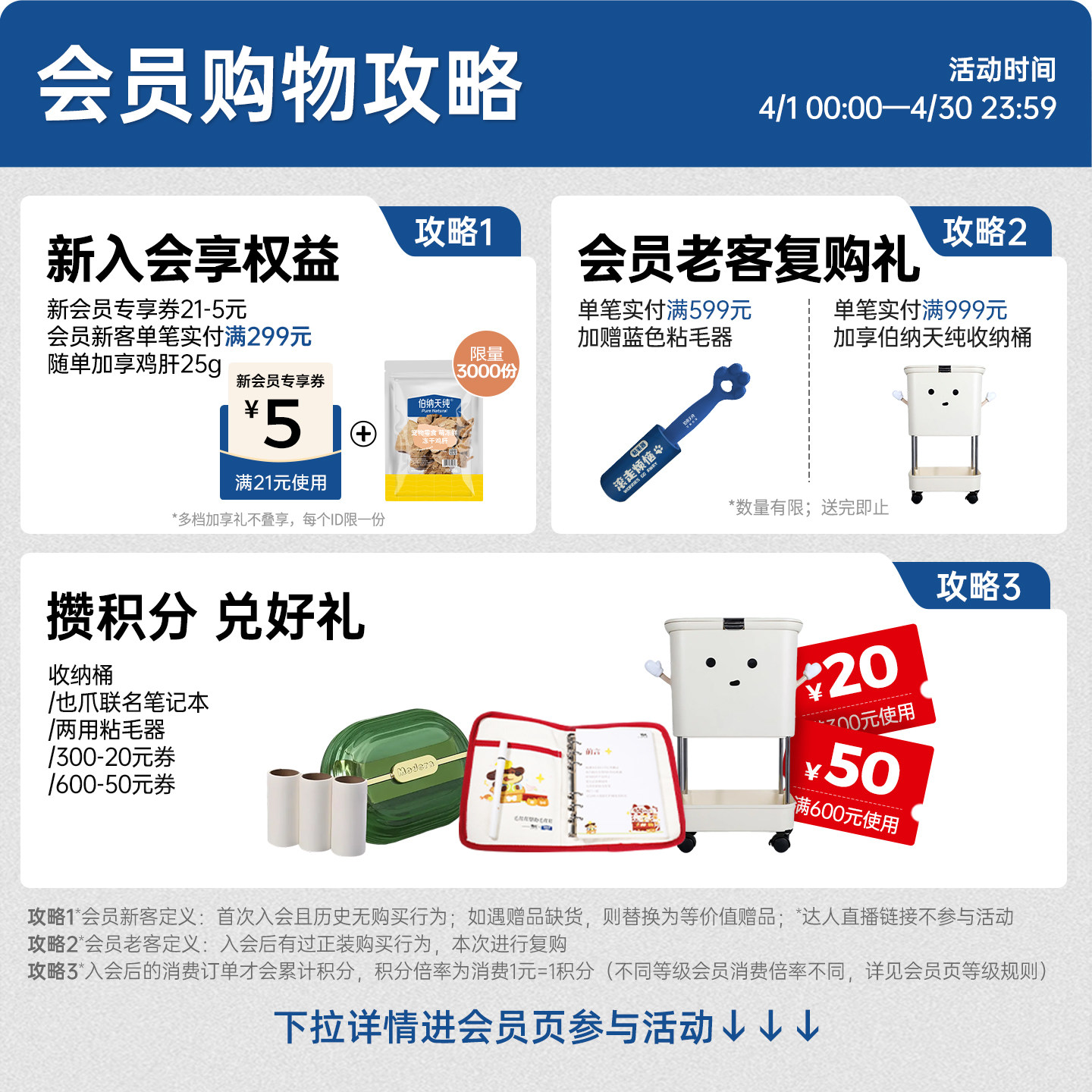 伯纳天纯经典狗粮老年犬狗粮小型犬通用小颗粒天然粮高龄犬1.5kg