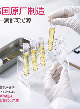 花印清柔洁净卸妆油150ml植萃洁颜油卸彩妆礼物双十一